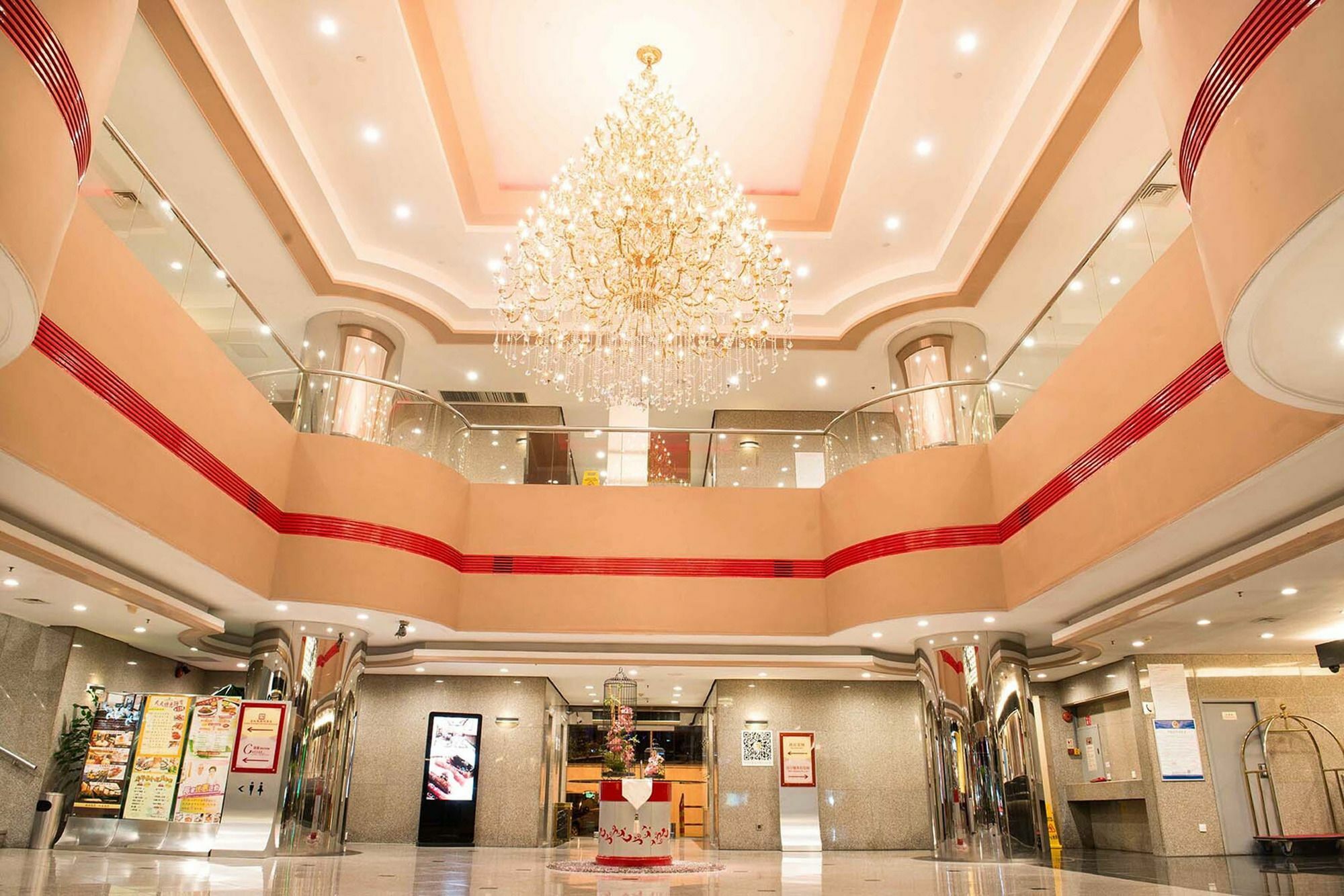 Shenzhen Lido Hotel Exterior foto